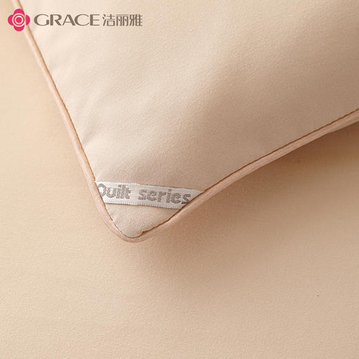 洁丽雅丨绵柔大豆被  JLY—YHQ998 商品图3
