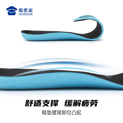 【冲锋训练鞋/清仓】轻便运动跑鞋户外通勤跑步鞋XZ402 商品图6