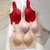 D4-【75B-95D】10A抑菌【大胸包容显小】院线调整型红色内衣收副乳防下垂文胸    幽夜郁兰 商品缩略图1