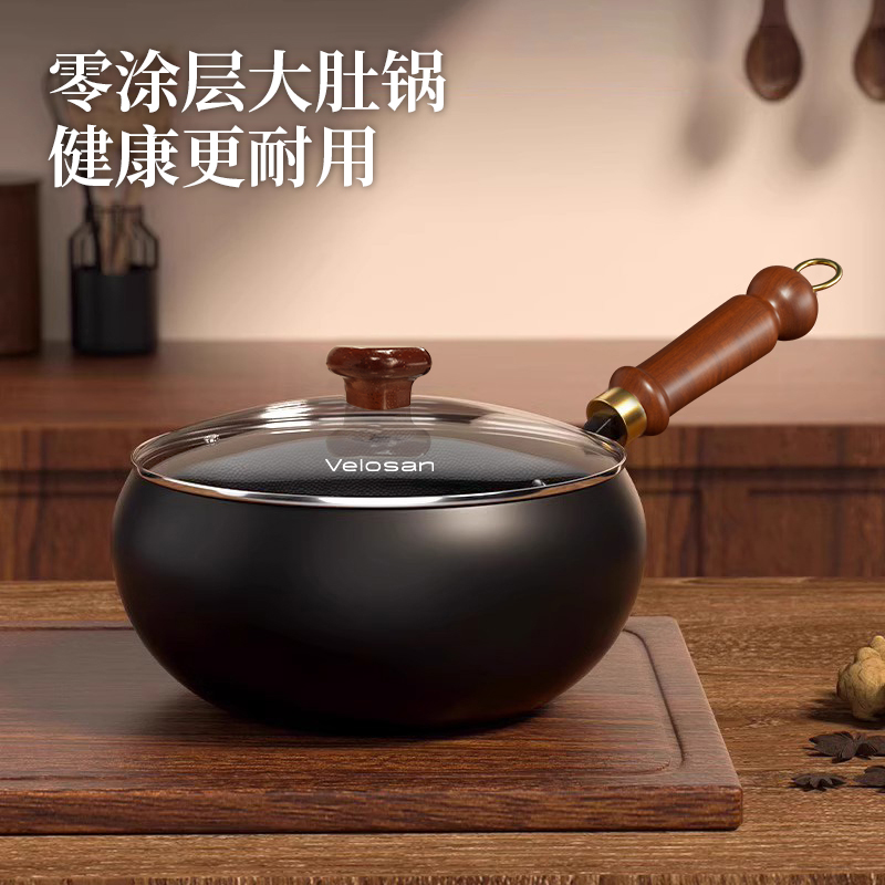 温伦山锻打24cm大肚炒锅VP-1FCG01【分仓直发，72小时发货，周末节假日不发货】