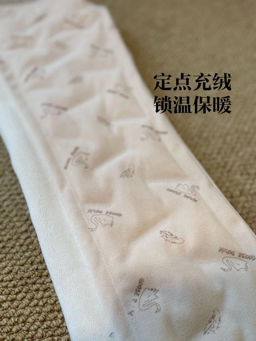 波司登同款白鹅绒蛋白绒微喇神级微喇裤 商品图11