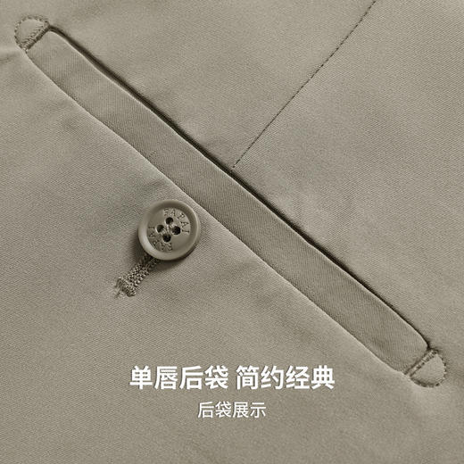 【易打理】圣得西2025年冬季男款休闲裤如意腰商务通勤直筒九分裤 商品图9