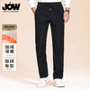 【加绒加厚 松软细腻 垂坠顺滑】乔沃加绒直筒休闲裤 商品缩略图3