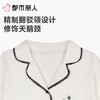 都市丽人睡衣红品红色家居服单面无尘棉女士长袖长裤LHC1E301 商品缩略图4