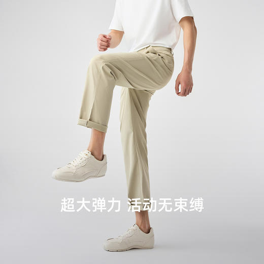 墨麦客凉感垂顺休闲长裤男2025夏季新款户外防晒微弹锥形男士裤子 商品图1