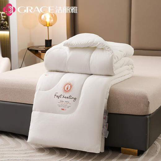 洁丽雅丨速热锁温被 JLY-YHD027 商品图3