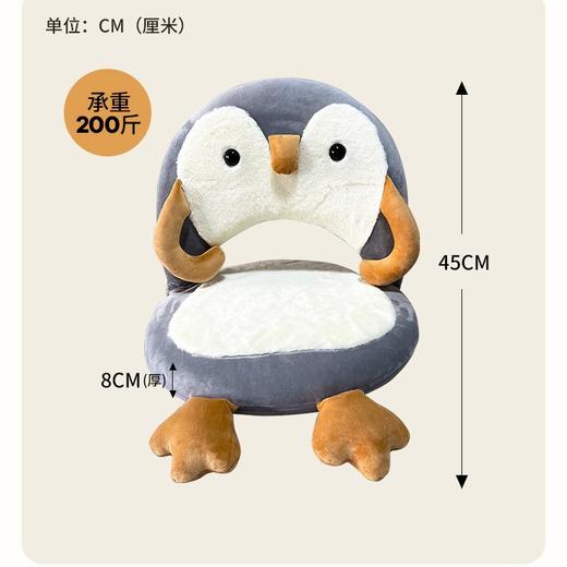 【搭建家里的阅读角】儿童阅读懒人沙发 儿童榻榻米可折叠飘窗靠背椅 阅读角 幼儿学生小沙发可拆洗 商品图4