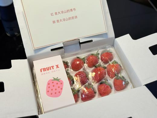 【觅趣小铺·凉山红颜九九草莓-空运】高海拔草莓，零农残承诺，又香又甜，口感十足~ 商品图12
