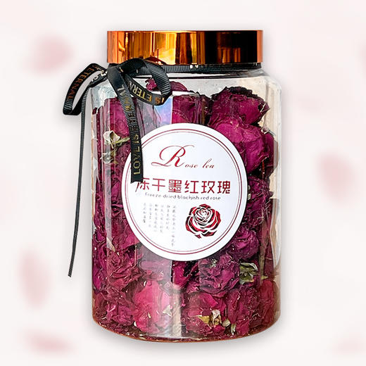 【新品】普滇丨云南墨红玫瑰 冻干玫瑰花茶 重瓣红玫瑰 精选头茬大朵玫瑰 100g 商品图0
