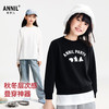 男女童长袖针织衫秋季新款安奈儿童装EM531725 商品缩略图1