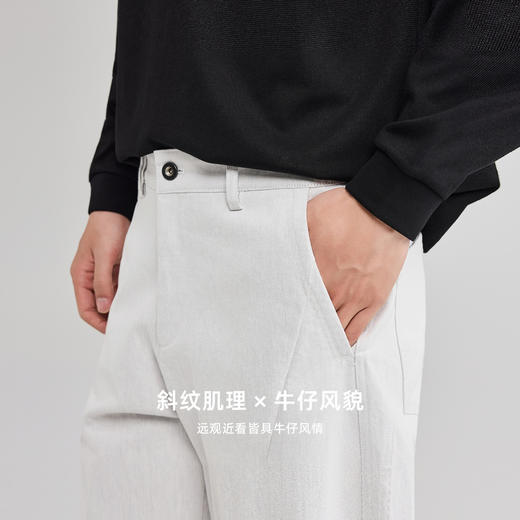 墨麦客男装色织仿牛仔小弯刀裤子男2025秋新款松紧腰长裤男91366 商品图3