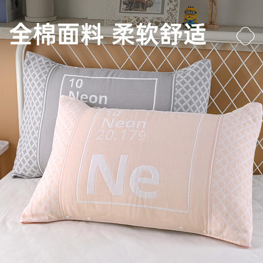 洁丽雅全棉枕巾单人枕简约纯棉柔软成人枕头巾吸汗透气家用盖巾 商品图2