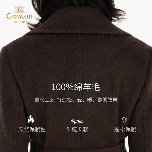 乔万尼2025冬两色可选100%绵羊毛高智感收腰长款毛呢大衣ED4A830 商品图4