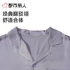 都市丽人睡衣红品男士红色薄家居服冰雪丝睡衣丝质长袖长裤FHC0B1 商品缩略图6