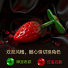 【钻石草莓】索迹草莓后庭肛塞后庭按摩棒 商品缩略图1