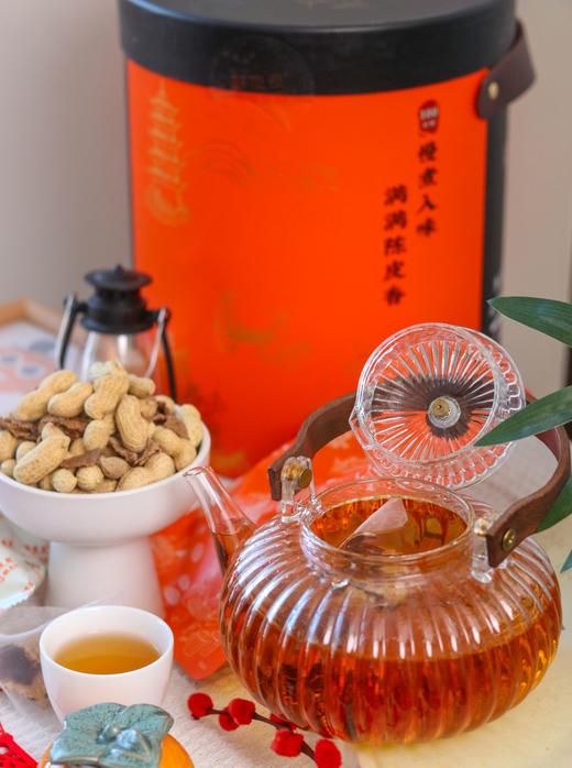 陈皮零食抱抱桶｜甄选广东新会陈皮 搭配花生瓜子 陈皮真实看得见 酥脆咸香 味道层次感丰富 整体回甘香 茶点伴侣 休闲零食 商品图8