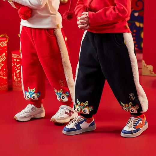 【清仓】嘟嘟家宝宝裤子喜庆新年装男童运动裤冬季儿童拜年服女童过年衣服 商品图1