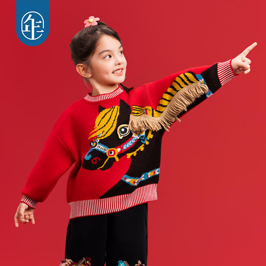 年衣童装儿童毛衣冬季新品男女童中式国风针织衫头一名毛衣 商品图2