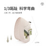 M1M2交叉带透气板鞋M528A2013 商品缩略图13