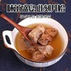 【秒杀❗️29.9到手2斤🔥广式咸话梅】甄选品质原料制作，果实新鲜采摘经人工挑选「选用饱满大果」传统工艺制作，超咸白话梅，泡奶茶红酒雪碧绝绝子，解馋休闲果脯蜜饯零食L 商品缩略图2