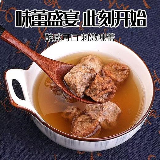 【秒杀❗️29.9到手2斤🔥广式咸话梅】甄选品质原料制作，果实新鲜采摘经人工挑选「选用饱满大果」传统工艺制作，超咸白话梅，泡奶茶红酒雪碧绝绝子，解馋休闲果脯蜜饯零食L 商品图2