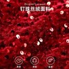 儿童亮片裙子秋冬套装女童蝴蝶结丝绒高级感时尚小女孩红色连衣裙 商品缩略图2