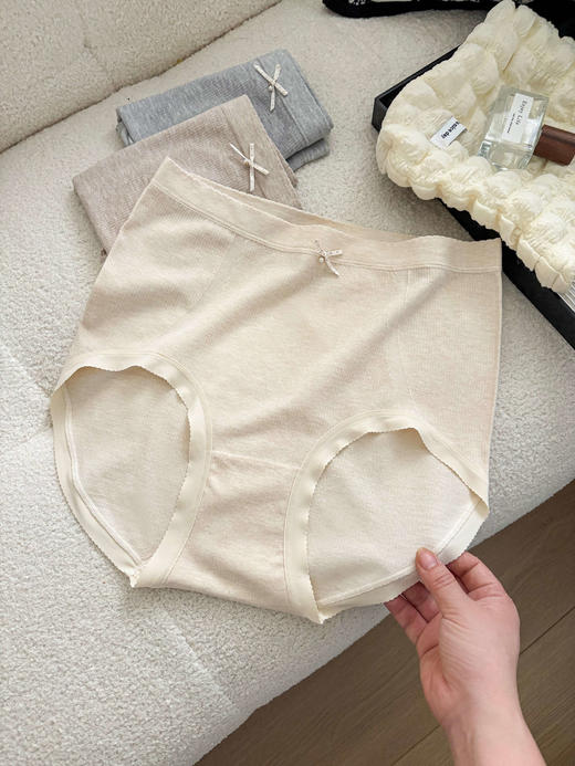 无缝内裤女中高腰收腹提臀裸氨舒适云感女裤88002 商品图3