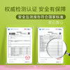 M1M2创意贴布鞋M539A1009 商品缩略图8