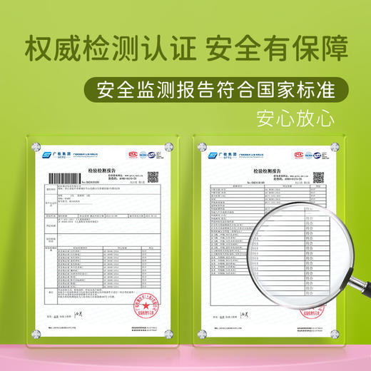 M1M2创意贴布鞋M539A1009 商品图8