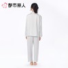 都市丽人女士睡衣红品红色薄家居服冰雪丝长袖长裤套装LHC0B101 商品缩略图2