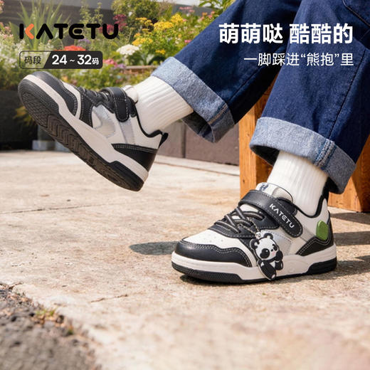 卡特兔童鞋儿童板鞋男童2026年春季新品防滑耐磨幼儿园女童运动鞋 商品图1
