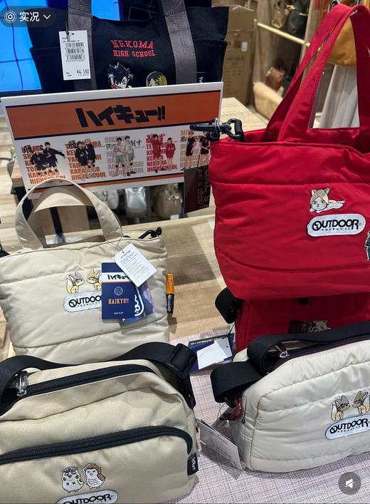 日单OUTDOOR×排球少年联名 单肩斜挎小方包相机包邮差包 Z-15763 商品图2