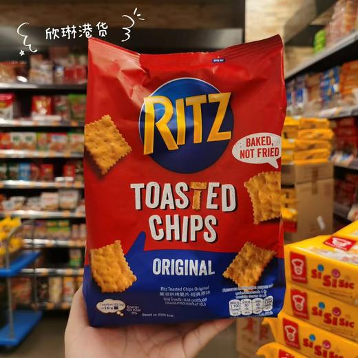 周日取货：【RITZ脆片饼干】一袋229克，保质期至2026.2.4. 商品图0