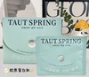 孤品捡漏！！T.L.BAI/特露白嘭弹紧致淡纹倍润光亮面贴膜10片/盒 商品缩略图2
