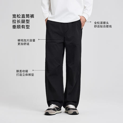 墨麦客男装工装伞兵裤男士2025秋季新款登山裤直筒宽松休闲长裤男 商品图2