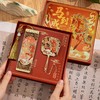 【新年书签礼盒 未来可期】马年文创精致中式礼品套装 国风企业商务定制金属书签 奖励学生新年礼物 奖品 商品缩略图0