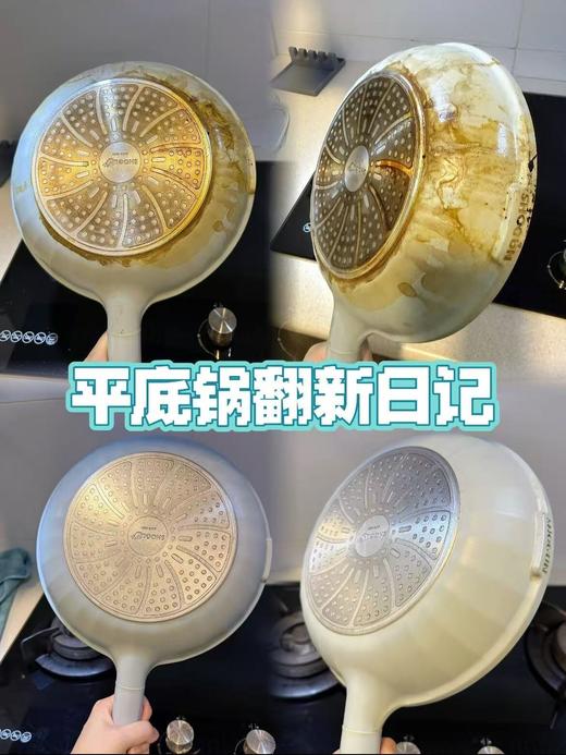 买一送一，另外赠送专业清洁尼龙砂2片！【不锈钢清洁膏】清洁、杀菌、抛光三效合一！天然椰子油，去污不伤手，浴室瓷砖、锅具、餐具都可以清洁，不添加氯，健康无异味！ 商品图1