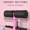 美穗吉家 仰卧起坐辅助器-黑色 商品缩略图7
