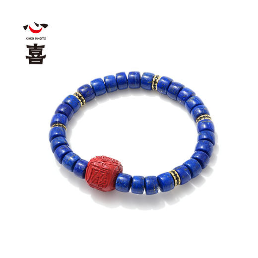 【诸事欢喜】【马年太岁符】 钻石世家X心喜 马上好运系列 马年太岁符青金石手串  马年太岁符 六面吉文  朱砂骰子 【结缘定制、无质量问题不支持退换货】预计3-5天发货 商品图1