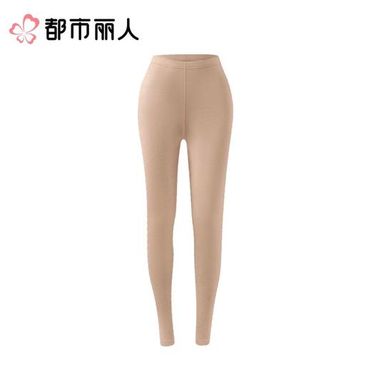 都市丽人打底裤保暖裤女单层裤优可羽绒加拿大鹅绒保暖裤秋裤女装衣服九分裤滑雪装备LLH4H9 商品图0