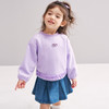 笛莎Deesha 2026春季女童基础简约甜美木耳边装饰卫衣 商品缩略图1