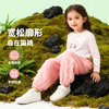 贝贝怡春秋女童针织长裤 商品缩略图1