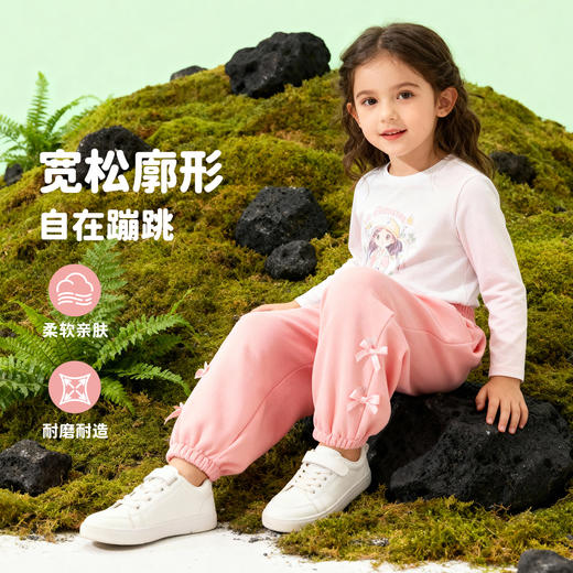 贝贝怡春秋女童针织长裤 商品图1