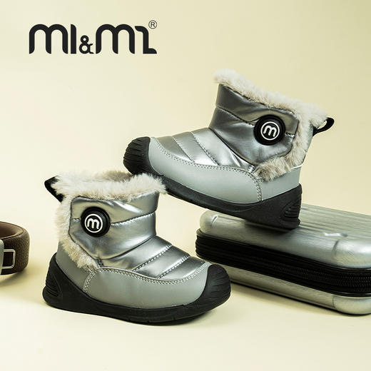 M1M2太空亮面雪地M542A2060 商品图2