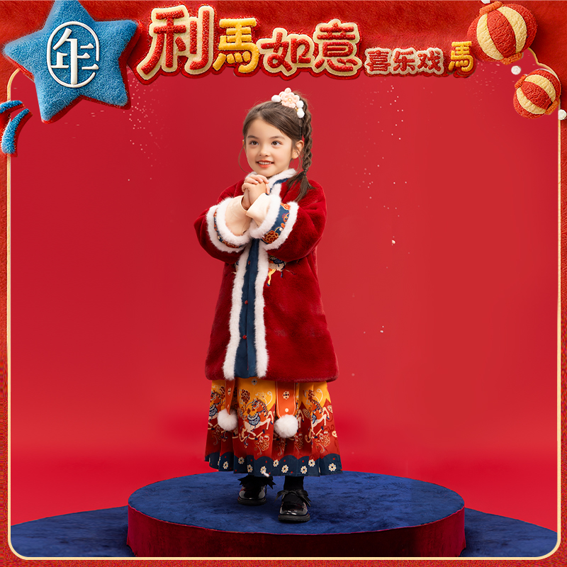 年衣童装儿童加棉汉服套装女童冬季新款新中式一路生花加棉中式套装