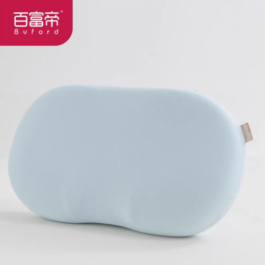 百富帝优享记忆枕助睡眠颈椎枕单人慢回弹按摩枕家用枕官方正品 商品图6