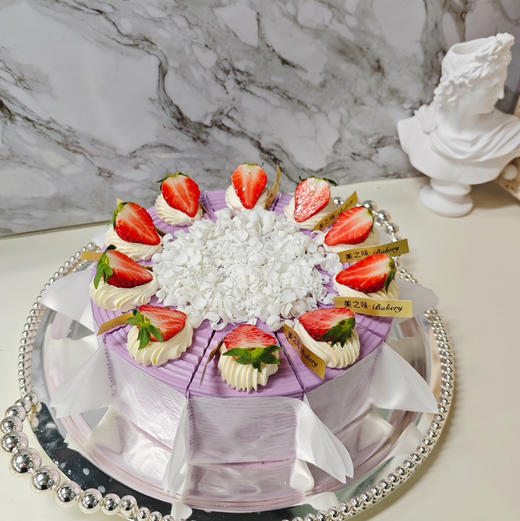 香芋切块蛋糕 商品图0