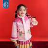 年衣童装儿童加棉中式套装女童冬季新款中国风一路生花加棉中式套装 商品缩略图4