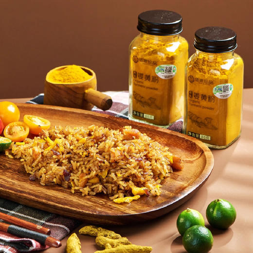 云南有机姜黄粉 食用姜黄粉 粉质细腻 辛香味足 商品图5
