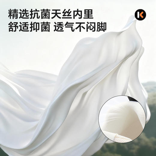 卡特兔童鞋儿童板鞋男童2026年春季新品防滑耐磨幼儿园女童运动鞋 商品图3